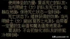 海魔女阵容搭配奶妈(云顶之弈奶妈主c阵容)