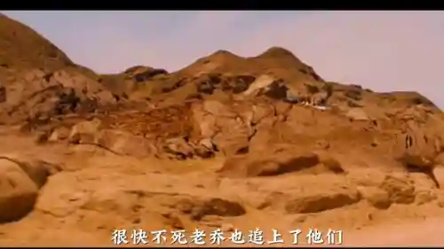 疯狂战车搭配阵容图解(烈焰战车配什么英雄好)插图1