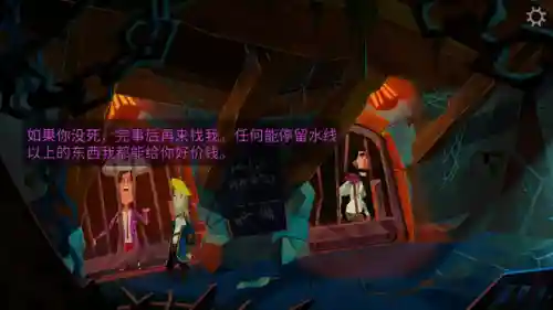 幽灵行动4未来战士汉化乱码(幽灵行动2手机版)插图7