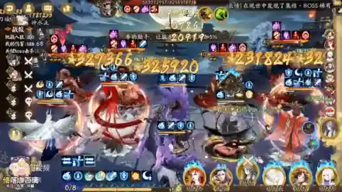陇车高分阵容搭配(逢魔高分阵容)插图1