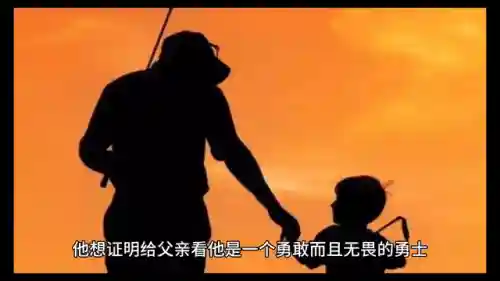 亚历山德罗斯 莫格莱尼(亚历山德拉·墨索里尼)插图1