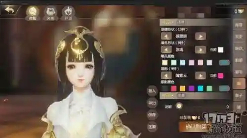 极致幻想浪客战士搭配阵容(极无双平民后期最强阵容)插图12