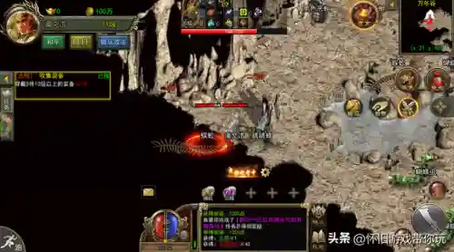元素神剑阵容搭配攻略(原神阵容搭配器)插图4 元素神剑阵容搭配攻略(原神阵容搭配器)插图4