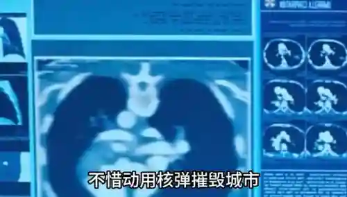 生化危机启示录2结局(生化危机2结尾没看懂)插图1