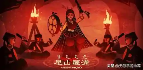 最新手游排行榜2020前十名(手游推荐排行)插图8