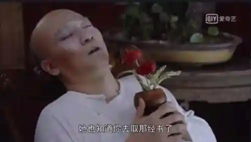鹿鼎记韩栋版(韩栋鹿鼎记电视剧高清免费播放)插图4