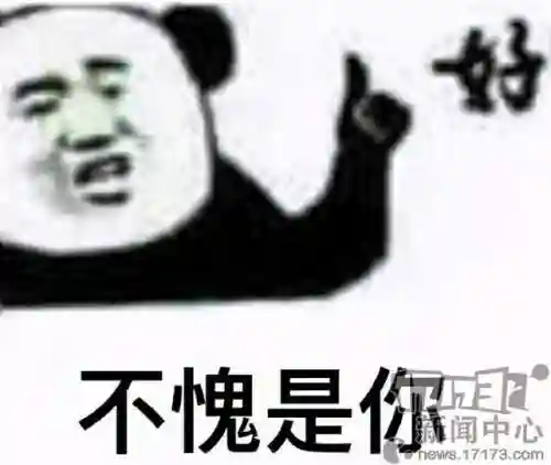 火炬之光2顶级装备存档(火炬之光2共享仓库存档)插图3