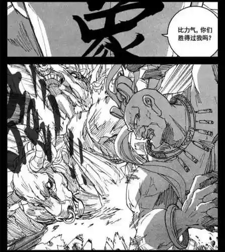 阎罗冥界阵容搭配(阎魔御魂最佳搭配图)插图4