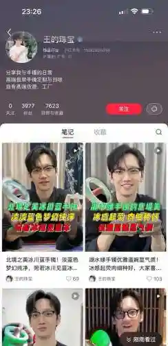 老王快跑阵容搭配图鉴(小兵快跑攻略阵容)插图12