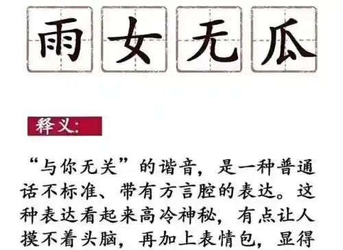 2021花式符号(ᰔ的小爱心符号复制)插图9