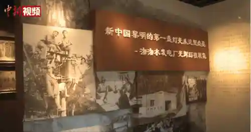 战国英雄手游版烈焰飞雪(新战国英雄有手游吗)插图1
