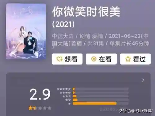职业电竞有哪些游戏(打电竞一个月挣多少钱)插图2