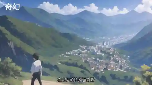 妖神守护阵容搭配(守护之境最强阵容怎么搭配)插图2 妖神守护阵容搭配(守护之境最强阵容怎么搭配)插图2