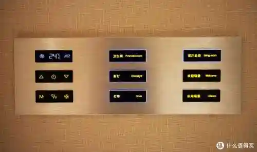 亚特兰蒂斯酒店(中国唯一七星级酒店)插图29