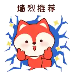 奇妙乐园滑滑梯(儿童游乐园游乐设备厂家)插图4