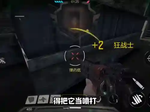 使命如何搭配速攻阵容(使命召唤手游最强搭配)插图1