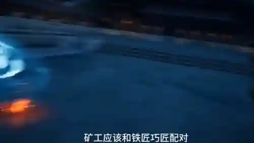 九阴真经生活职业9级要多久(九阴真经生活职业攻略详解表)