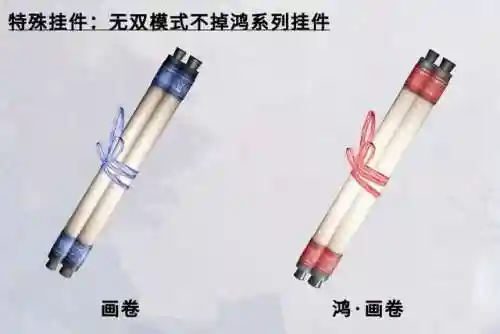 5人普通风雨稻香村攻略(5人英雄风雨稻香村boss位置)插图1 5人普通风雨稻香村攻略(5人英雄风雨稻香村boss位置)插图1