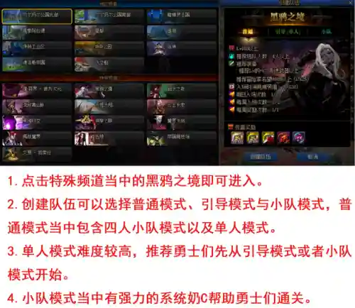 卢克西三件套如何快速凑齐(没有b套不能打卢克原图)插图10