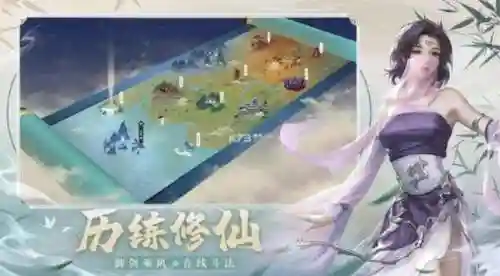123游戏盒(7723盒子下载安装)插图3
