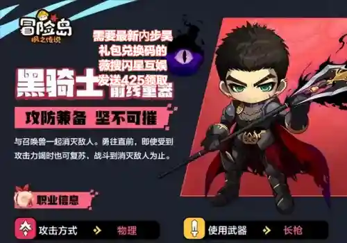 幸运骰子阵容搭配攻略最新(星神少女最强阵容搭配)插图8