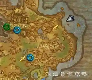 联盟怎么去永恒岛(去永恒岛的任务叫什么)插图15