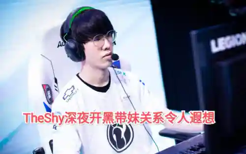 魔典双排阵容搭配(五排上分最佳阵容)