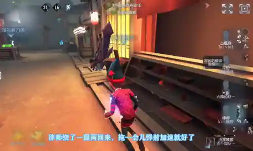 大副双排搭配什么阵容(五排上分最佳阵容)插图2