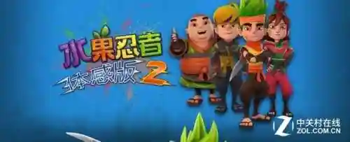 好玩的休闲游戏手机游戏(修仙手游排行榜前十)插图7