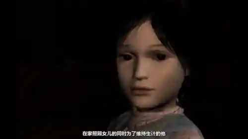 寂静岭1攻略图文攻略(寂静岭第一关怎么过)插图1