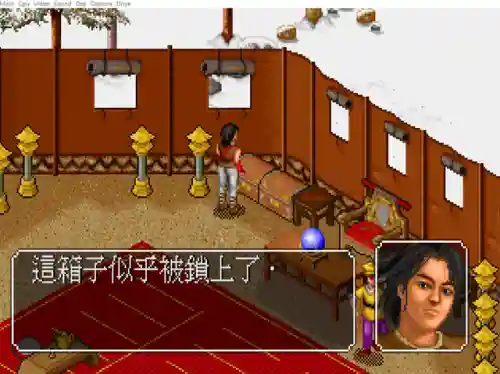 双子鳄鱼怎么搭配屠龙阵容(牛魔适合什么阵容)插图18