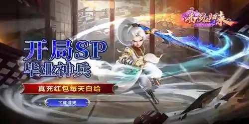游戏盒子代理(手游代理平台免费版)