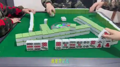 大满贯麻将单机版(免费街机游戏手机版)