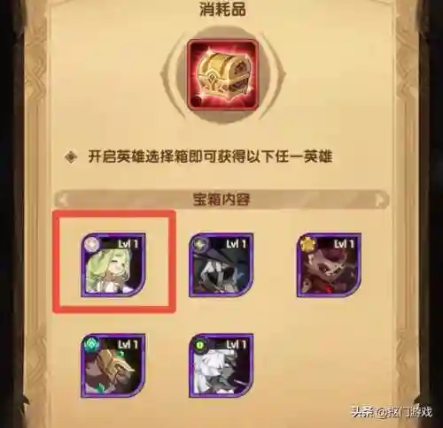 剑与远征冰湖之国(剑与远征国际服官网)插图10 剑与远征冰湖之国(剑与远征国际服官网)插图10