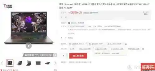 大型单机游戏电脑配置推荐(十大最良心大型单机手游)插图52