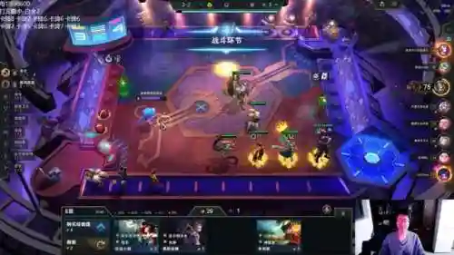 鬼书卡牌阵容搭配(揭开卡牌的秘密阵容搭配)插图5