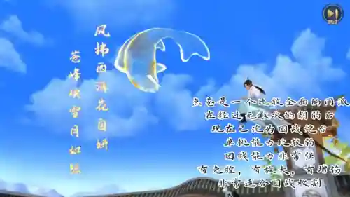 天龙八部手游变态版(天龙八部卡级服下载)