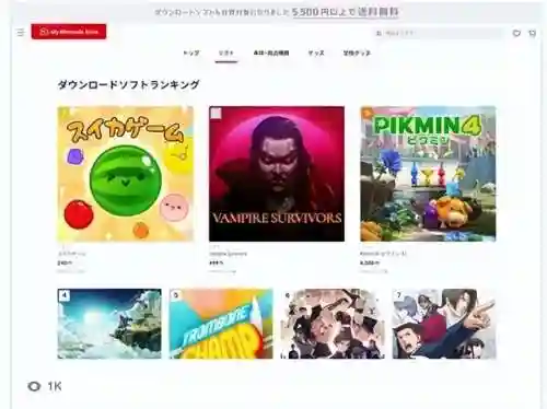 游戏合成大西瓜(直接点击链接就能玩的小游戏)插图5