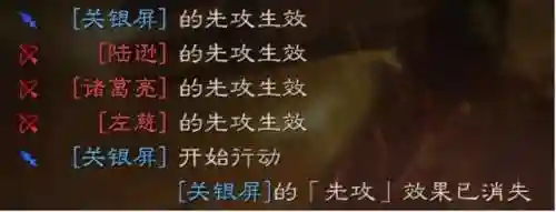 洞察枪阵容搭配火炽(火之炽云技能最佳搭配)插图16