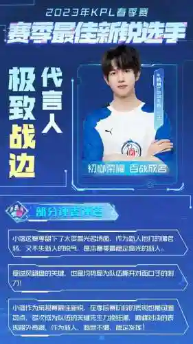 妖刀阵容搭配推荐图表(妖刀姬配合什么阵容)