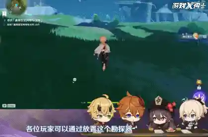 雷电将军双打阵容搭配(口袋妖怪双打阵容)插图14