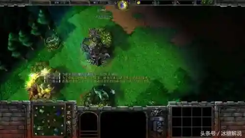 魔兽3版本转换器(war3版本转换器哪个好)插图2