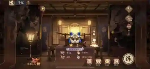 新手清姬阵容搭配(sp清姬带什么御魂最好)插图10