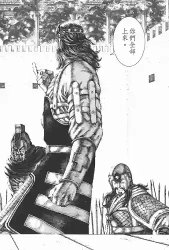 鸿图之下女将阵容搭配(鸿图之下巅峰赛季t0阵容)插图8