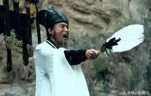 三国之虎啸龙吟(三国之我为丞相搞后勤)插图14 三国之虎啸龙吟(三国之我为丞相搞后勤)插图14
