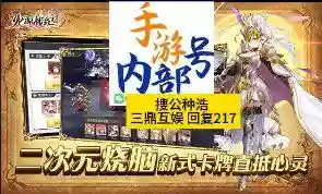 战记职业搭配推荐阵容最新(佣兵战纪平民刷图t0阵容)