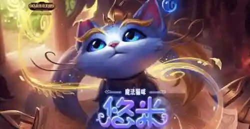 德玛西亚之翼无限火力出装(奎因无限火力出装2024)插图1