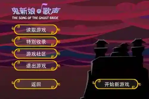 逃出博士的家1攻略(博士的家手机版下载)插图10