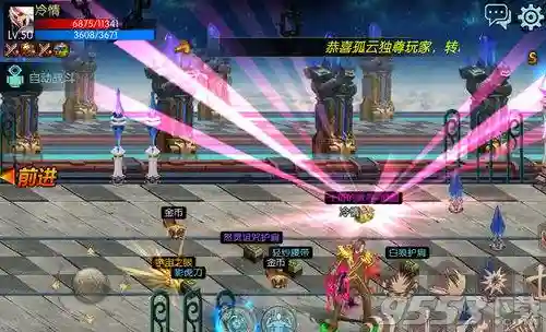 dnf狂战士加点100版本2021(dnf狂战士技能配图)