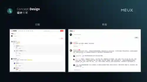 好看站手机版(好看站吉吉)插图11